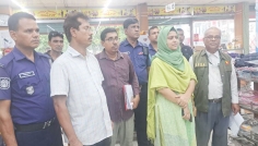 রাজবাড়ীতে মেয়াদোত্তীর্ণ শিশু পণ্য বিক্রি, ২ লাখ টাকা জরিমানা