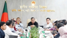 সরকারি দপ্তর-সংস্থায় পর্যায়ক্রমে সৌরবিদ্যুৎ চালু করা হবে: প্রতিমন্ত্রী