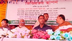 বেগমগঞ্জে এক হাজার কোটি টাকার উন্নয়ন কাজের উদ্যোগ: বুলু