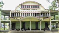অযত্ন-অবহেলায় ধ্বংসের পথে টাঙ্গাইলের ঐতিহাসিক ‘ভাসানী হল’