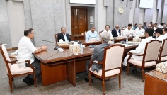 আগামী অর্থবছর এপ্রিল-মার্চ চালুর সিদ্ধান্ত