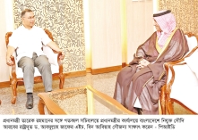প্রধানমন্ত্রীকে সৌদি সফরের আমন্ত্রণ ক্রাউন প্রিন্সের  