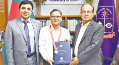 ঢাবি অধ্যাপক ড. মো. ছগীর আহমেদের জাতীয় মৎস্য পদক লাভ  
