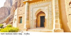 ইতিহাসের প্রথম মাদ্রাসা  