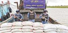 চোরাচালান রোধে কোস্ট গার্ডের অভিযান  