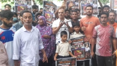 সিরাজগঞ্জে হত্যা মামলায় স্ত্রীসহ ২ জনের যাবজ্জীবন