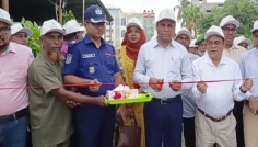 নোয়াখালীতে সাত দিনব্যাপী বৃক্ষ মেলার উদ্বোধন