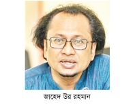 গ্যাস সংকট আগের সরকারের পাপের ফল   