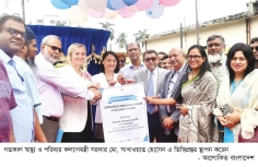তেজগাঁওয়ে হচ্ছে ফার্মা গ্রেড ওয়্যারহাউস, ভিত্তিপ্রস্তর স্থাপন  