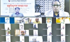 বাউবির বিএ এবং বিএসএস পরীক্ষা সুষ্ঠু পরিবেশে অনুষ্ঠানের লক্ষ্যে প্রস্তুতিমূলক সভা  