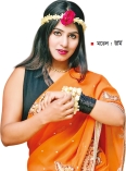 ত্বক উজ্জ্বল করার উপায়  