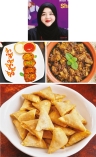 গরুর মাংসের ভিন্ন তিন পদ  