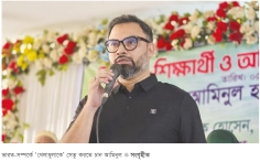 মাঠের খেলা থেকে কূটনীতির মাঠ-আমিনুলের বড় বার্তা  