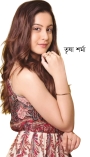 যা ঘটেছিল তৃষার জীবনের শেষ ৯০ মিনিটে  
