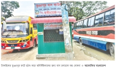 ভূঞাপুরে বাস চলাচল বন্ধ ঘোষণা মালিকদের  