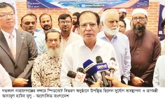 ১২ উপকূলীয় অঞ্চলে স্পিডবোট বিতরণ   