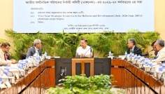 একনেকে ৯ হাজার ৩৩৩ কোটি টাকার ১০ প্রকল্প অনুমোদন