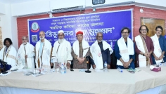 মিলাদুন্নবী (সা.) উপলক্ষে বায়তুশ শরফে কবিদের বোরদা পুরস্কার প্রদান