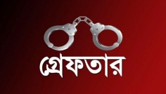 সিরাজগঞ্জে ব্যবসায়ী অপহরণের ঘটনায় গ্রেফতার ১