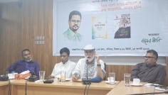 আশিক রেজার দুই নতুন বই নিয়ে পাঠোৎসব ও আড্ডা