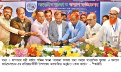 গণমাধ্যম বাংলাদেশে এখন সর্বোচ্চ স্বাধীনতা ভোগ করছে  