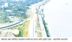 ডিসেম্বরের মধ্যেই যান চলাচল শুরু  