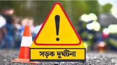 রংপুরে বাসের ধাক্কায় ২ মোটরসাইকেল আরোহী নিহত