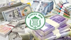 দেশের রিজার্ভ বেড়ে ৩৭.৩৪ বিলিয়ন ডলার