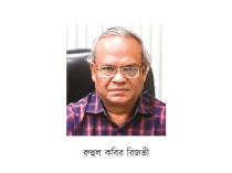 বিএনপির ভারপ্রাপ্ত মহাসচিব হলেন রিজভী  