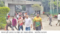 গ্যাস সংকটে ময়মনসিংহে ২০ কারখানা ছুটি ঘোষণা 