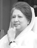 বেগম খালেদা জিয়া আপসহীন সংগ্রামী এক কিংবদন্তি নেত্রী  