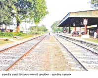 ফের চালু হচ্ছে নন্দনগাছী রেলস্টেশন 