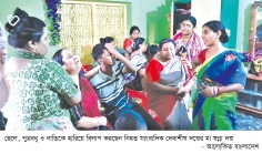 আজ ফিরবে সাংবাদিক দেবাশীষ দম্পতির লাশ   