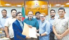 ইয়োমিকাতা জাপানিজ ল্যাঙ্গুয়েজ অ্যান্ড কনসালটেন্সি সেন্টার  
