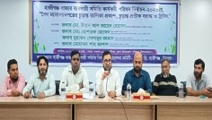 হাজীগঞ্জ বাজার ব্যবসায়ী সমিতির নির্বাচনে প্রতীক পেলেন প্রার্থীরা