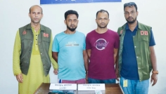 ফেসবুকে ইলিশ বিক্রির বিজ্ঞাপন দিয়ে প্রতারণা, গ্রেপ্তার ২