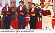 শপথ নিলেন আরও চার মন্ত্রী ও দুই প্রতিমন্ত্রী
