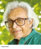 শামসুর রাহমান : কবির মূর্তি  