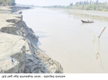 ছোট ফেনী নদীর ভাঙনের মুখে ফসলি জমি-স্থাপনা 