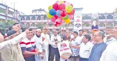 জুলাই ৩৬ স্মরণে ফুটবল টুর্নামেন্ট উদ্বোধন 