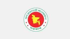 প্রথমবারের মতো এক মন্ত্রণালয়ে দুই প্রতিমন্ত্রী, এক মন্ত্রী