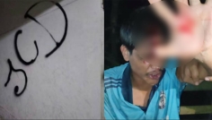 কুবির হলে ‘JCD’ লেখা নিয়ে দ্বন্দ্ব, দুই শিক্ষার্থী সাময়িক বহিষ্কার
