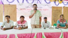 অপুষ্টিমুক্ত ইউনিয়ন গড়তে দেবহাটায় করণীয় নিয়ে আলোচনা