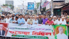 মির্জা ফখরুল ও রিজভীকে শুভেচ্ছা জানিয়ে রংপুরে বিএনপির মিছিল