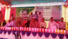 সিরাজগঞ্জে মাধ্যমিক শিক্ষক সমিতির ত্রি-বার্ষিক সম্মেলন