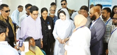বিনামূল্যে ছানি অপারেশন ক্যাম্প  