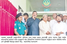 ভূমিদস্যু ও চোরাকারবারিদের নির্মূল করতে হবে  