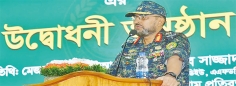 নবনির্মিত আধুনিক অবকাঠামোর শুভ উদ্বোধন  