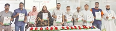 কেকেবিএইউ’র আইএসএলএম বিভাগের প্রথম ইয়ারবুক প্রকাশনার মোড়ক উন্মোচন  