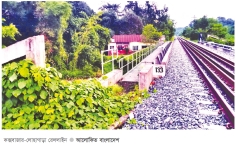 লোহাগাড়া চুনতি রেললাইনে হাতি ফেরার আশঙ্কা  